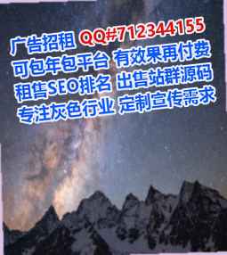 大余卵妹康养有限公司